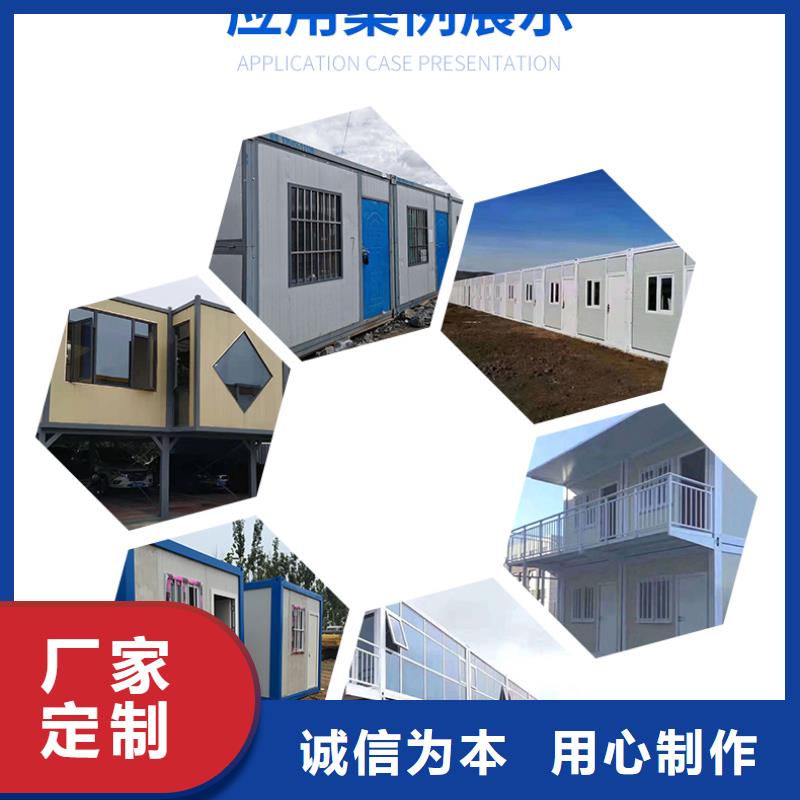 简易活动房【2025已更新】