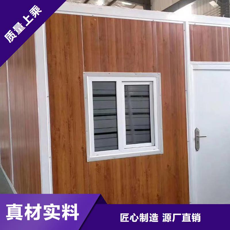 易折叠集成房屋现货供应快速发货