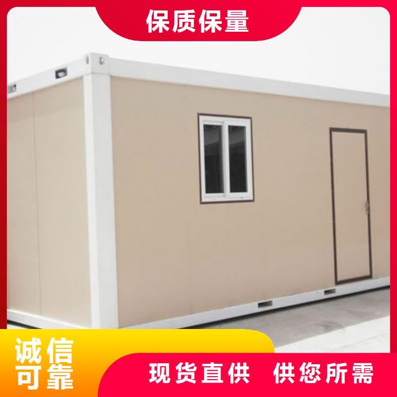 简易活动房【2025已更新】