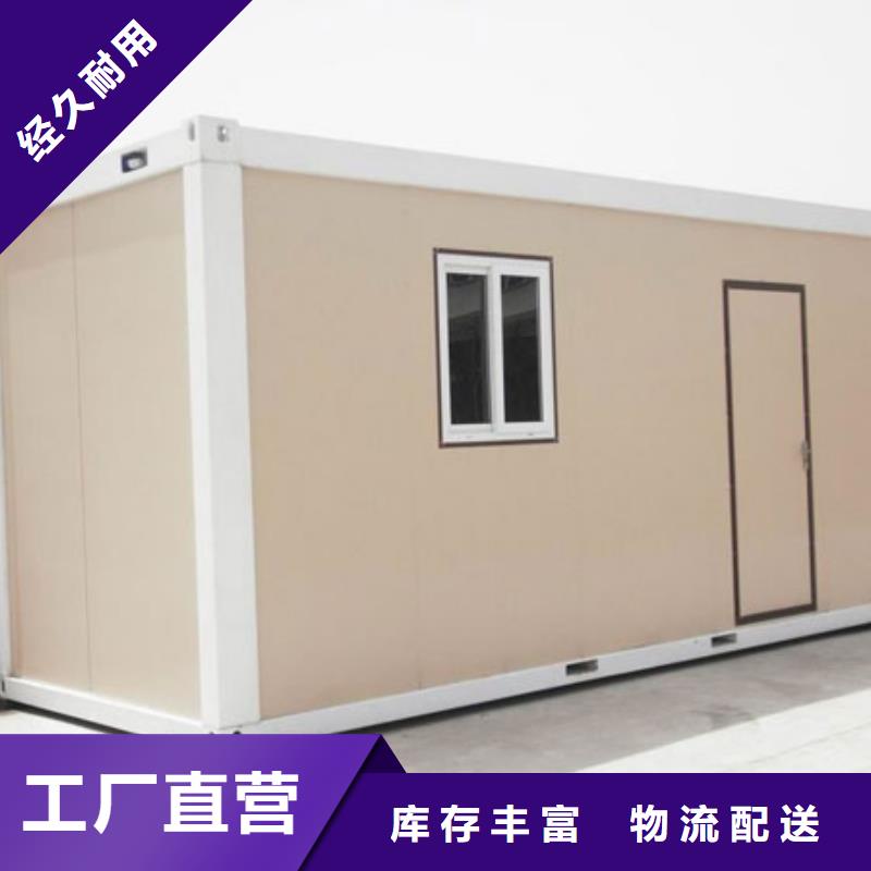 【折叠房屋-图书馆配套设施欢迎来电询价】覆盖范围含|龙里|惠水|六盘水|安顺|贵阳|黔西南|遵义