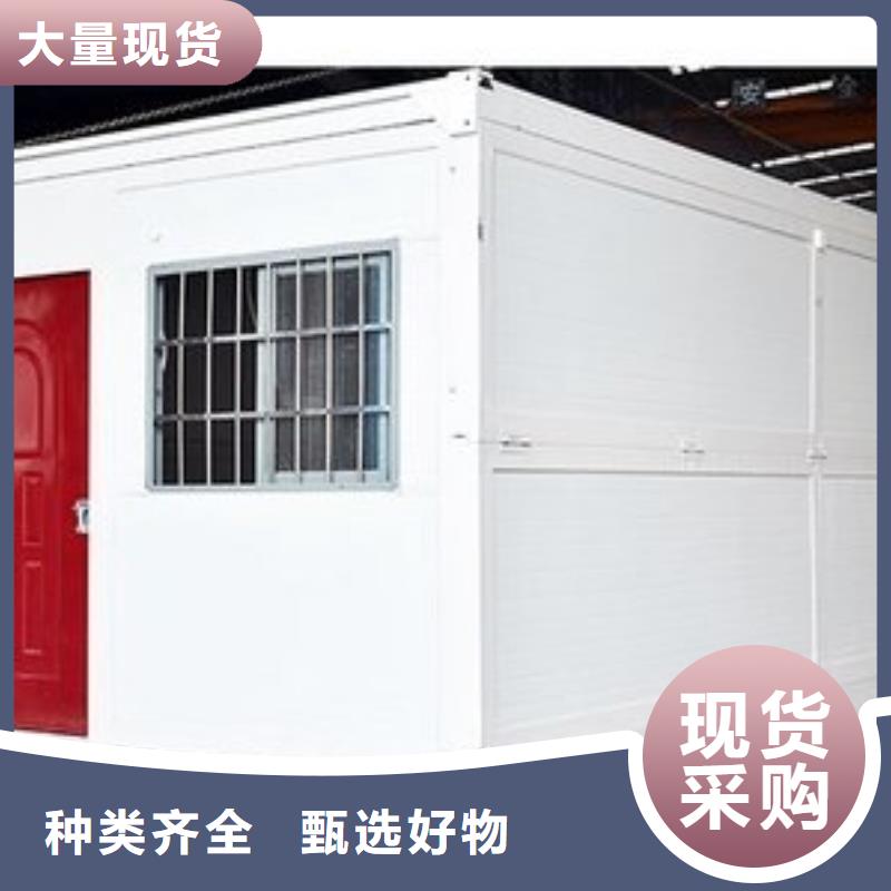 户外折叠房屋的适用领域
