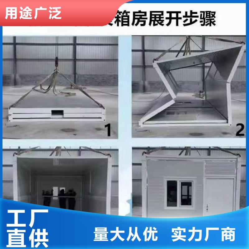 折叠房屋【电动密集柜】工厂直供