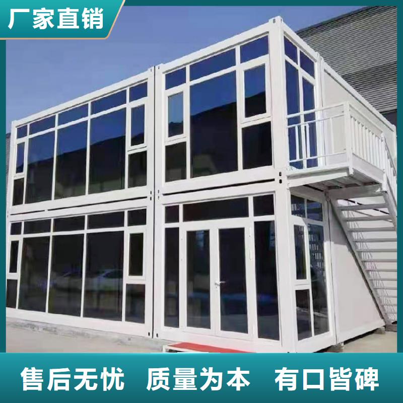 【折叠房屋,密集柜厂家按需定做】