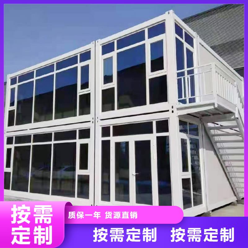 折叠简易房价格是多少