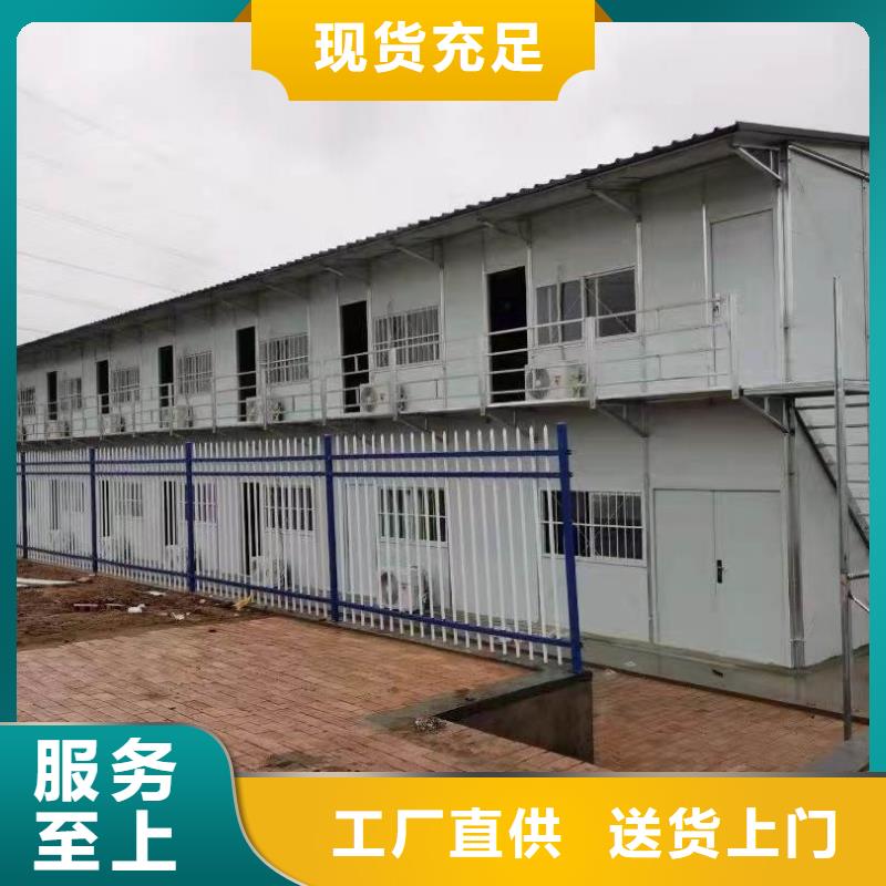 【折叠房屋,密集柜厂家按需定做】