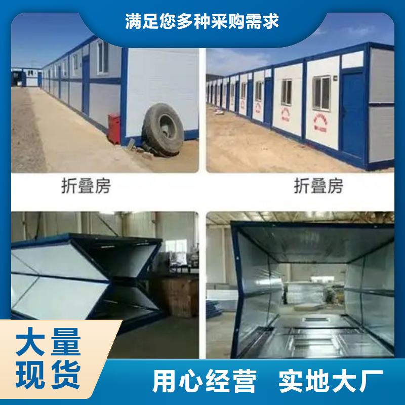 折叠房屋【电动密集柜】工厂直供