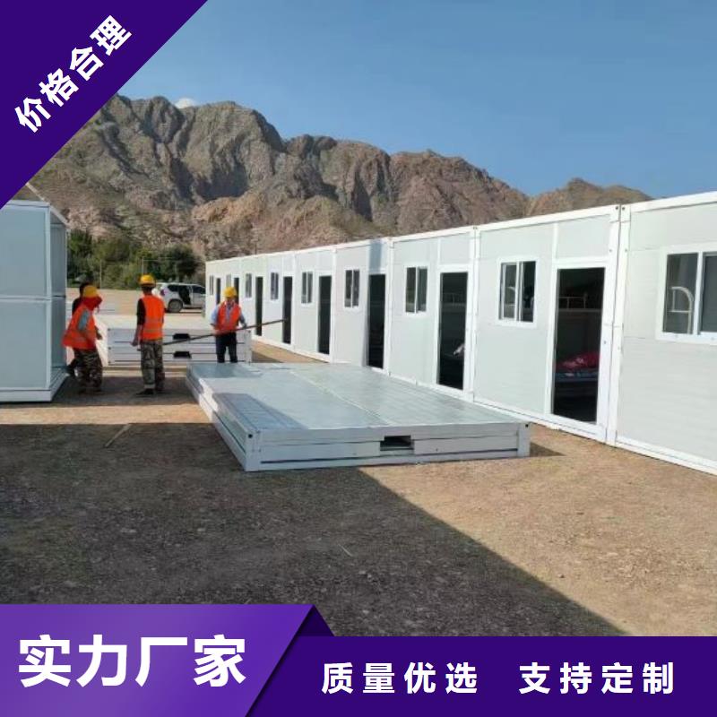 【折叠房屋,密集柜厂家按需定做】