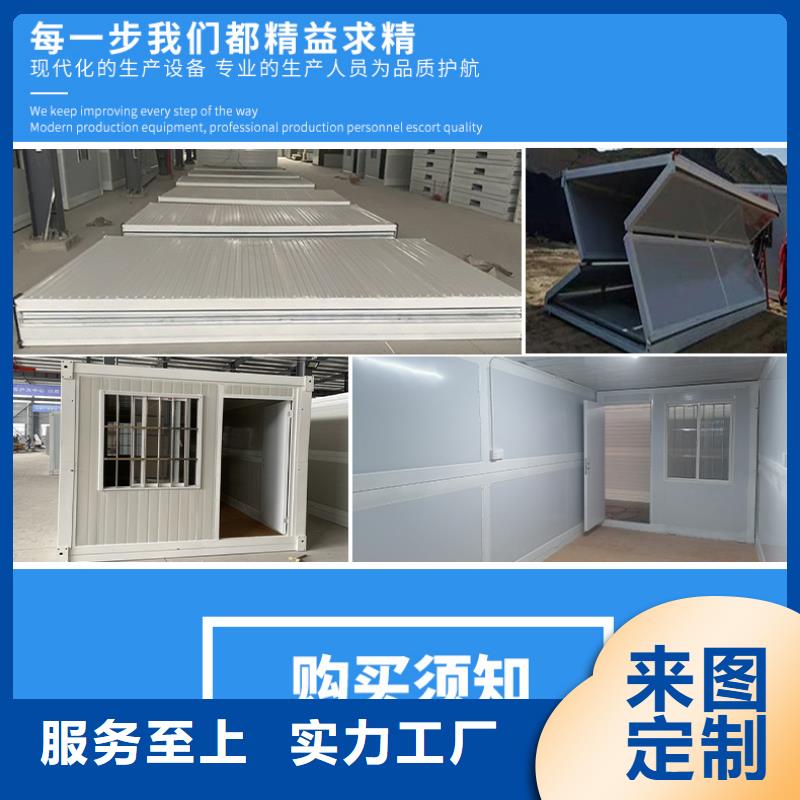 折叠房屋【电动密集柜】工厂直供