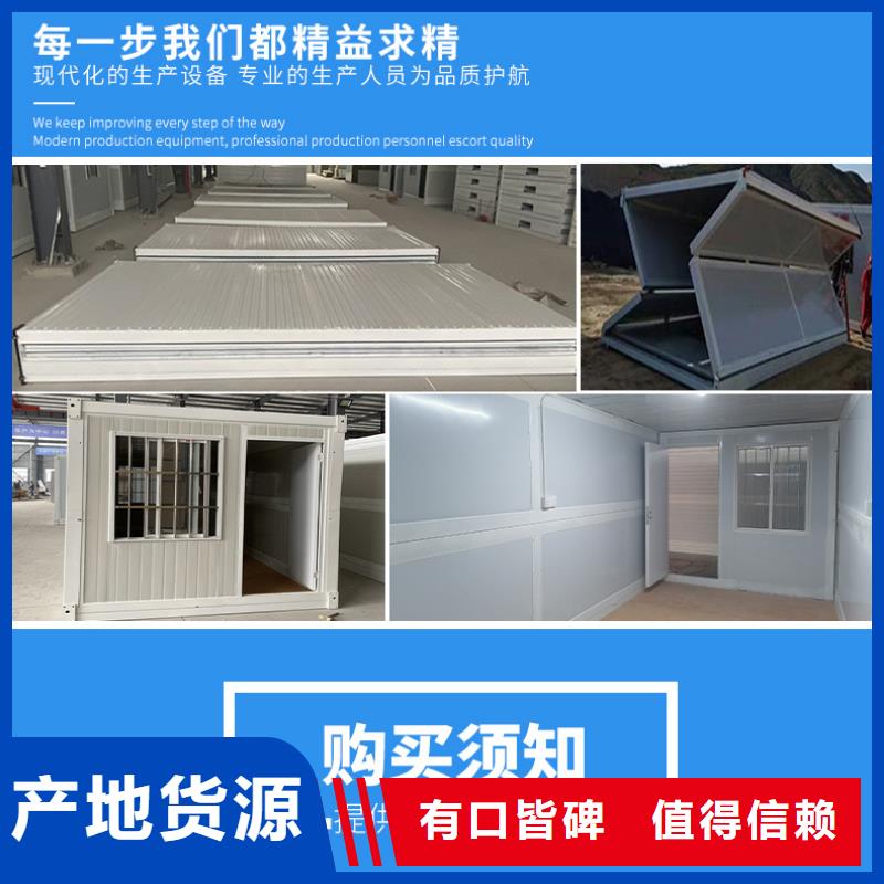 【折叠房屋_密集架厂家优质货源】-密集架电动手动移动档案密集柜<鑫武>家具(广州市分公司)-二八商务