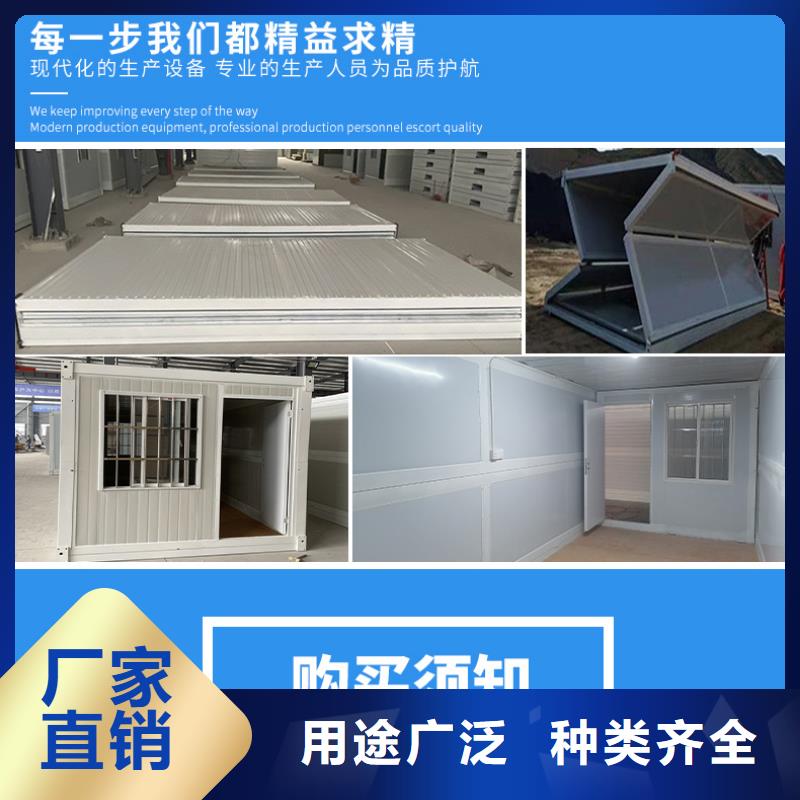 【折叠房屋,密集柜厂家按需定做】