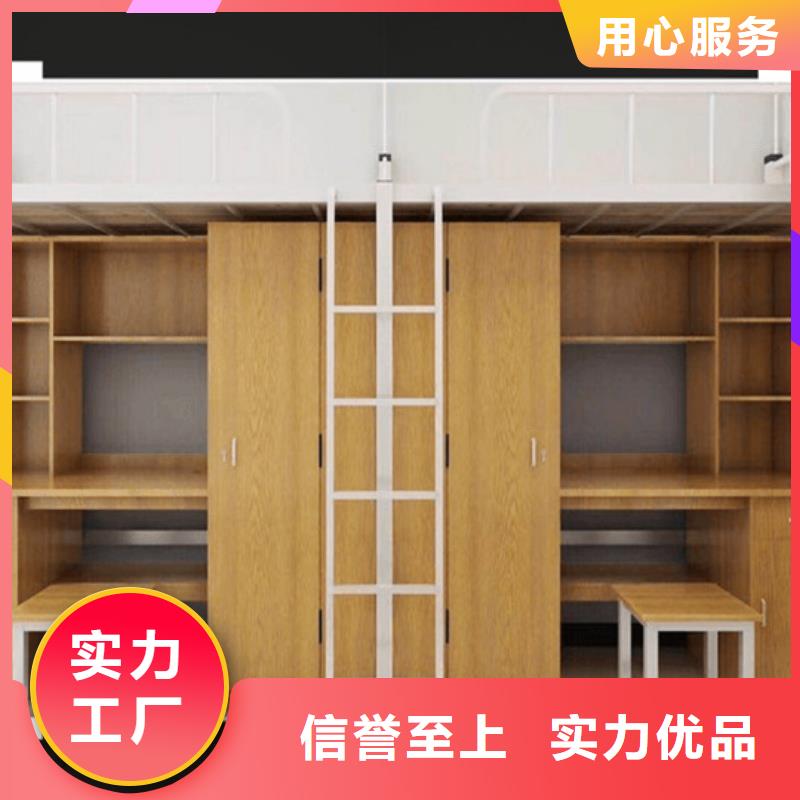学生上下床-工厂直销质优价廉