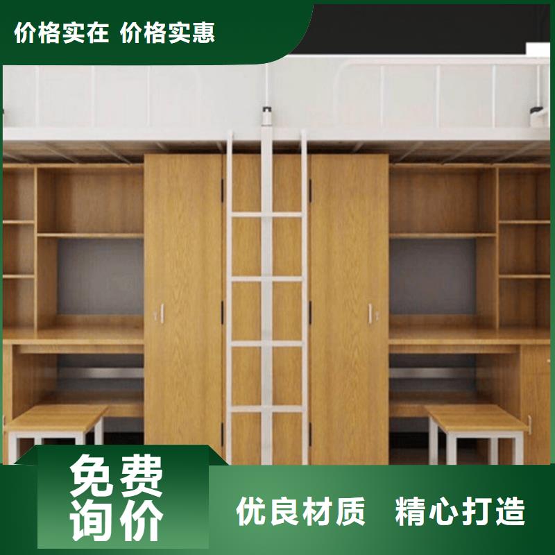 上下床-档案密集柜密集架供应商