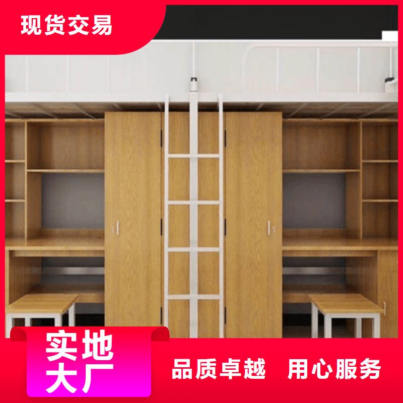 学生上下床-实体厂家质量放心