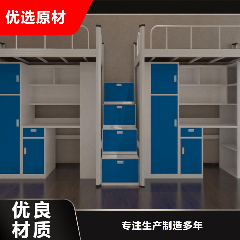 【上下床阅览室书架工期短发货快】