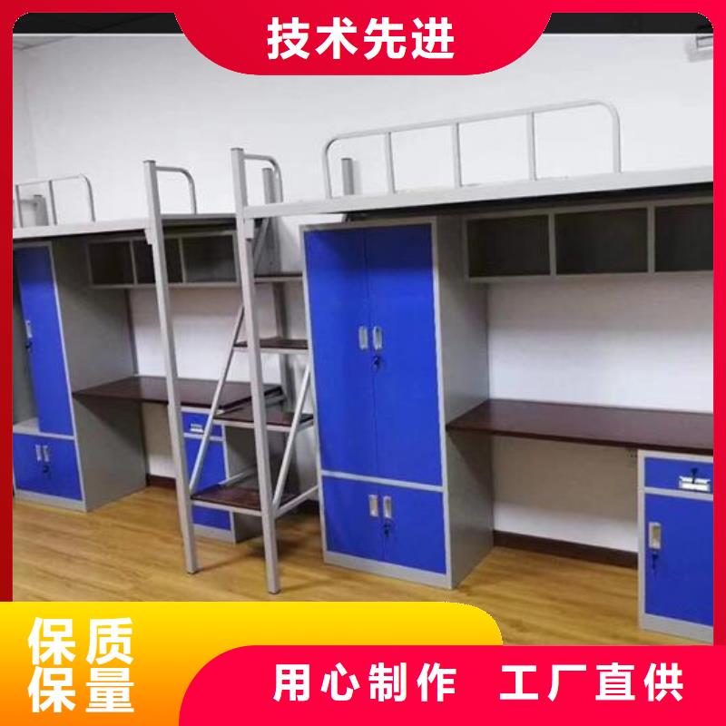 上下床_电动密集架当日价格