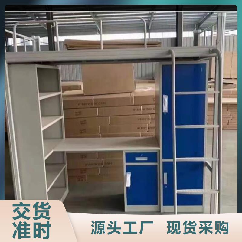 上下床电动密集柜诚信厂家