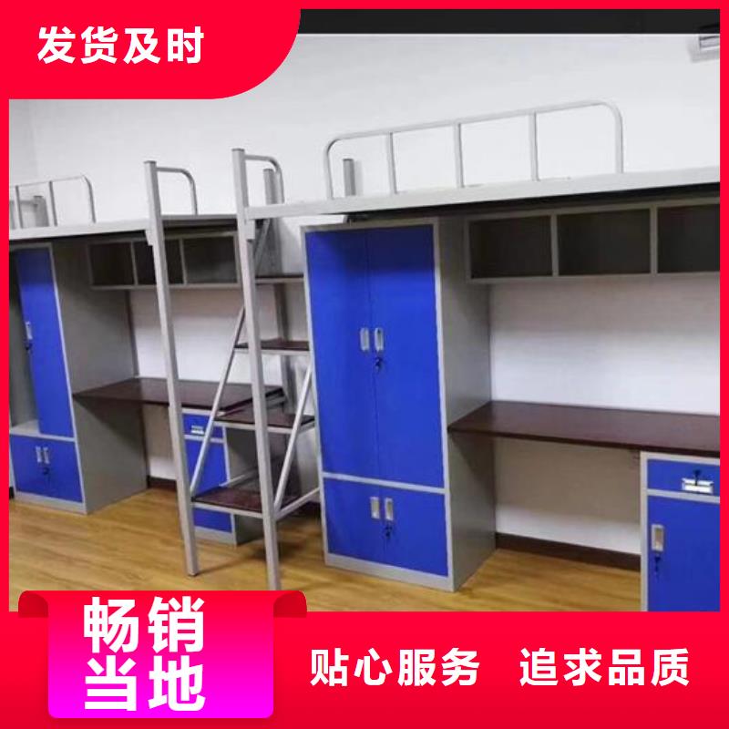 上下床手摇式文件柜售后服务完善