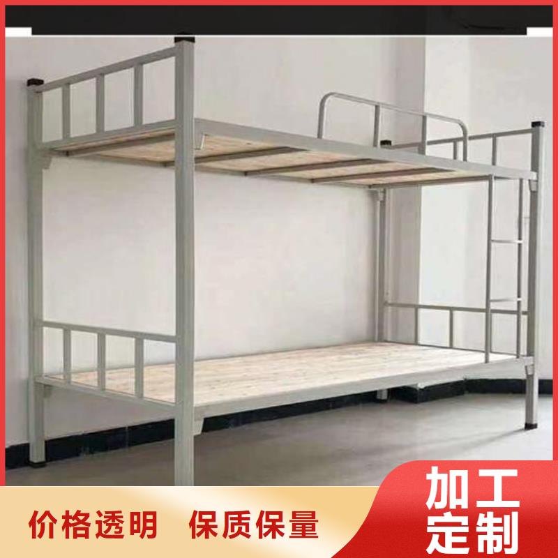 连体公寓床品质保障批发零售
