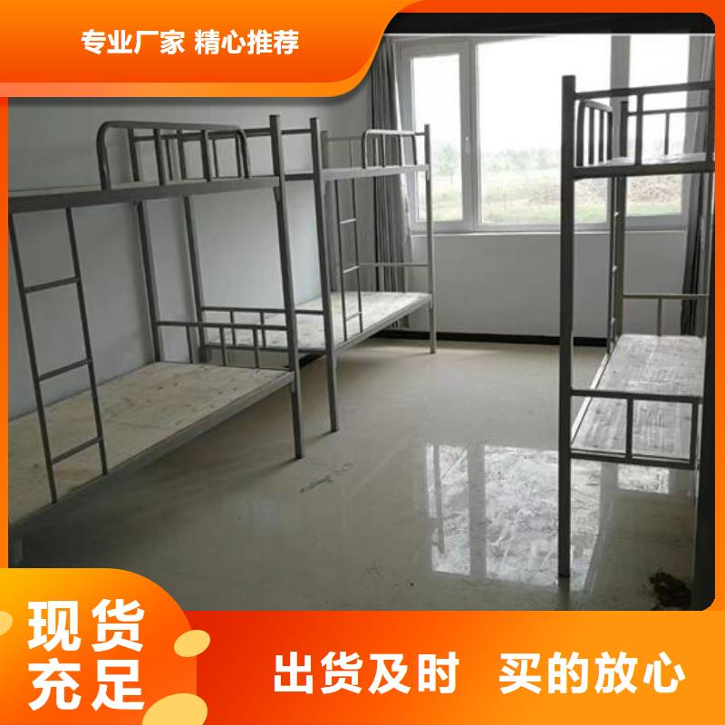 员工高低床-源头厂家放心选择