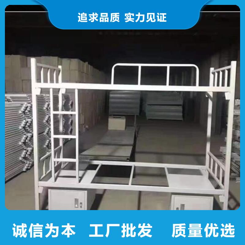 上下床_电动密集架当日价格