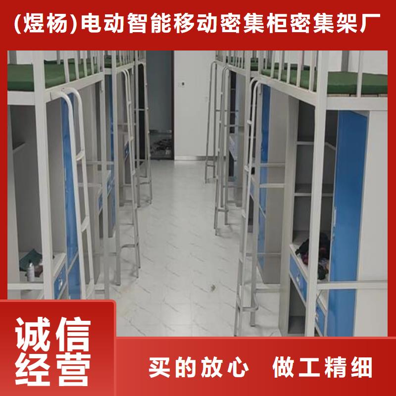 【上下床阅览室书架工期短发货快】