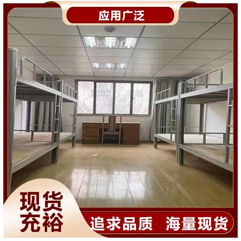 员工高低床-源头厂家放心选择