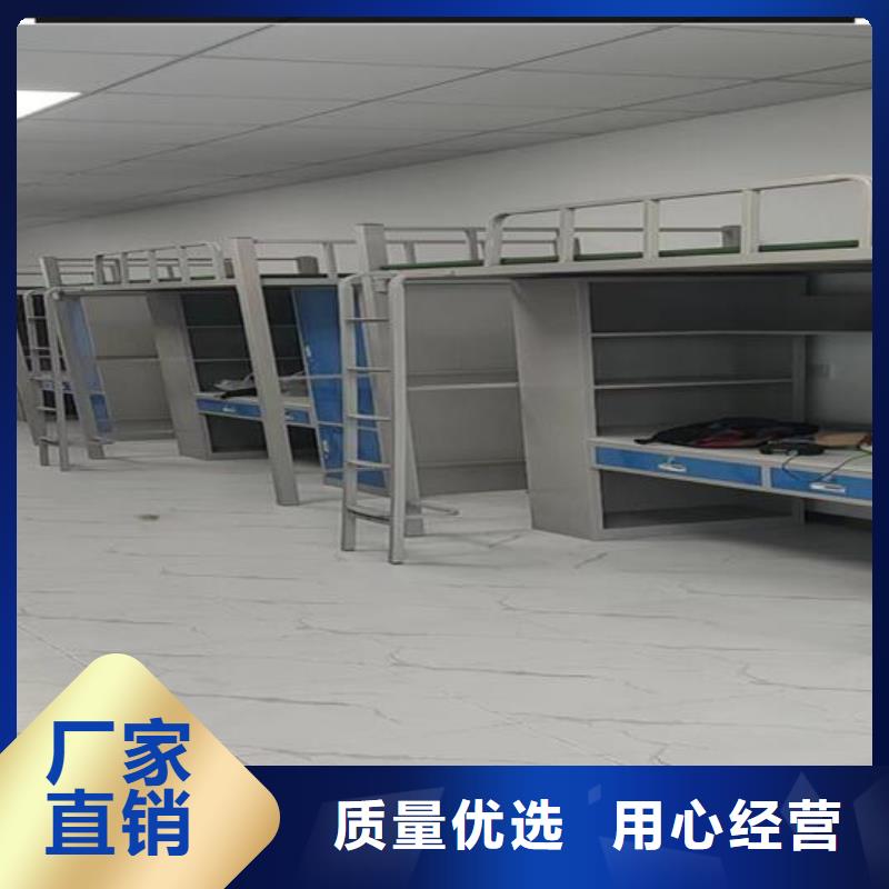 上下床【部队制式家具】N年专注