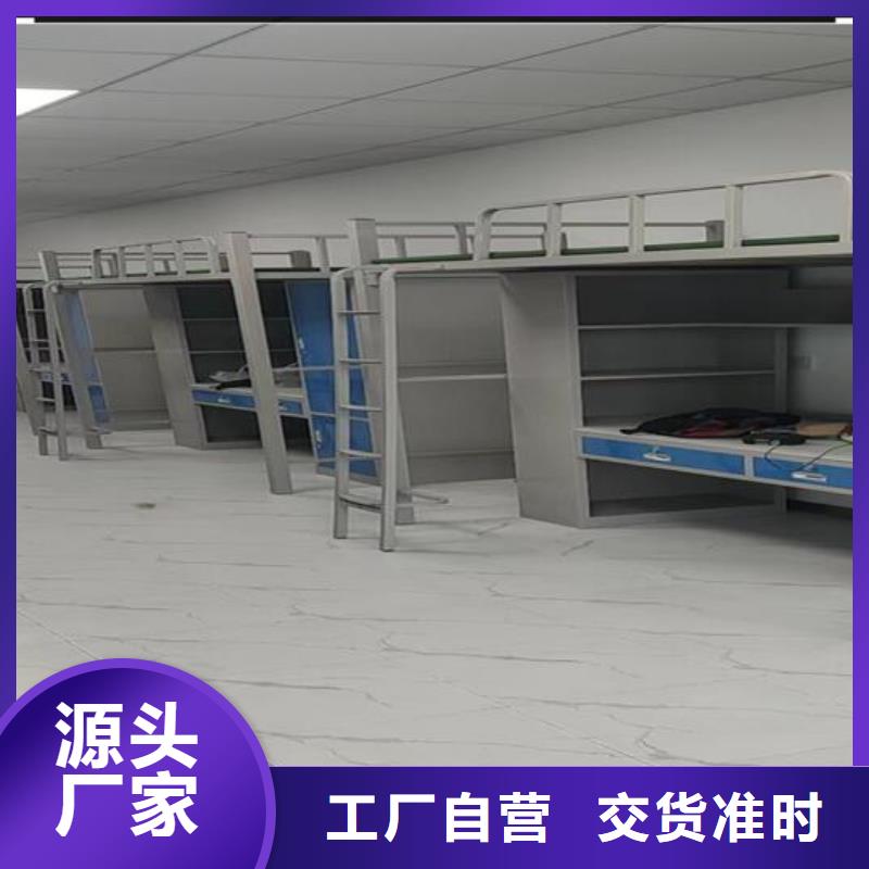 连体公寓床现货报价无中间商