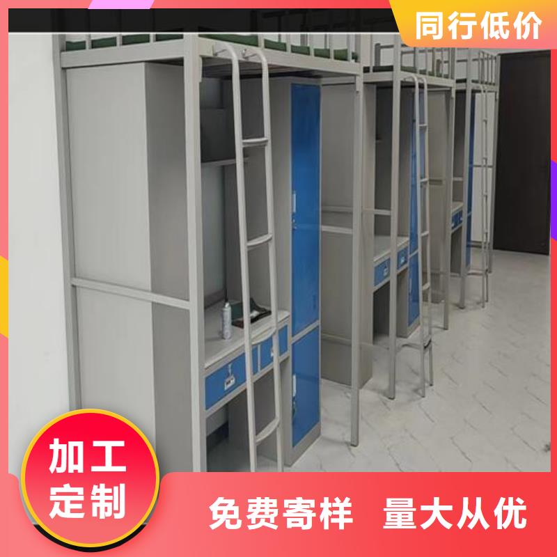 上下床-全自动文件柜实力公司