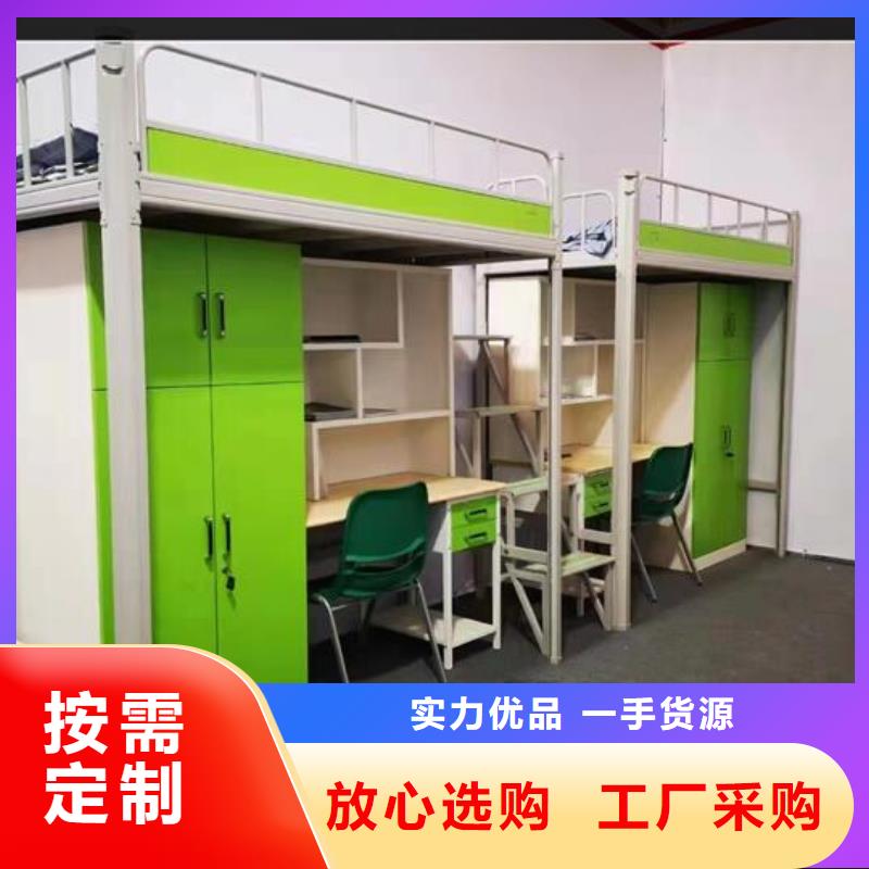 上下床-档案密集柜密集架供应商