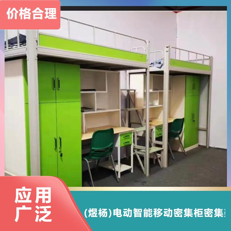 上下床双面钢制图书架材质实在