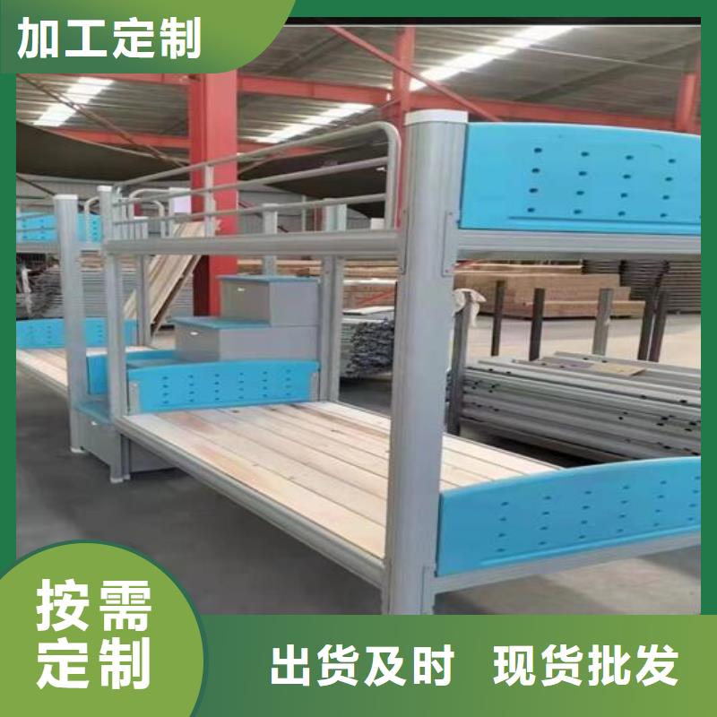 学生上下床-工厂直销质优价廉