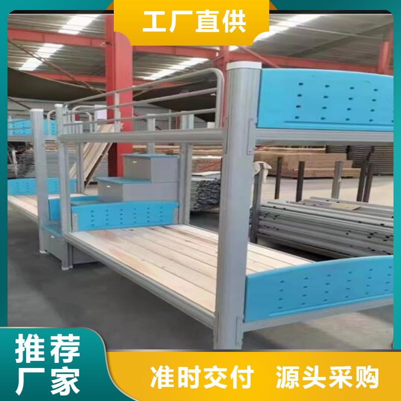 华杨学校高低床价格【 上下床_学校高低床价格专业设计】28354.com