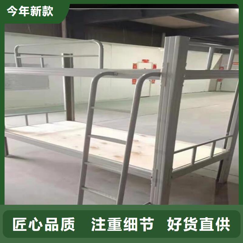 学生上下床-工厂直销质优价廉