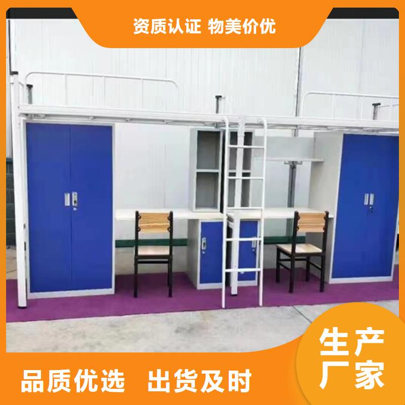 上下床,员工宿舍更衣柜品质好才是硬道理