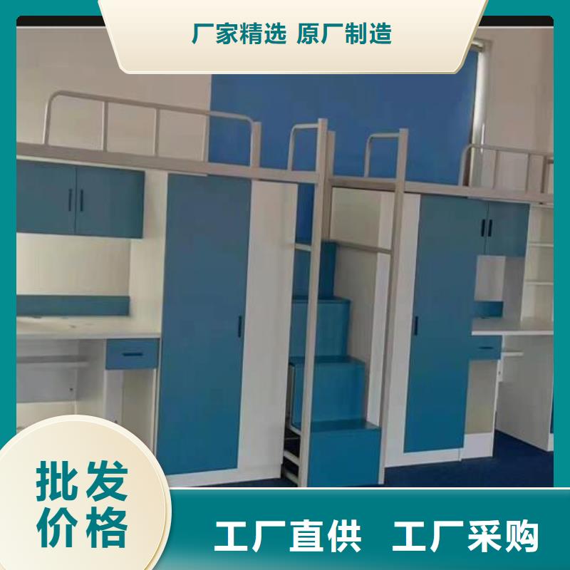 上下床双面钢制图书架材质实在