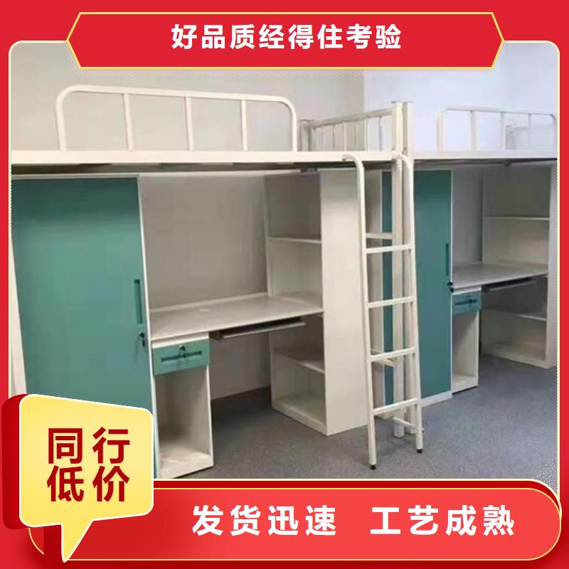 上下床电动密集柜诚信厂家