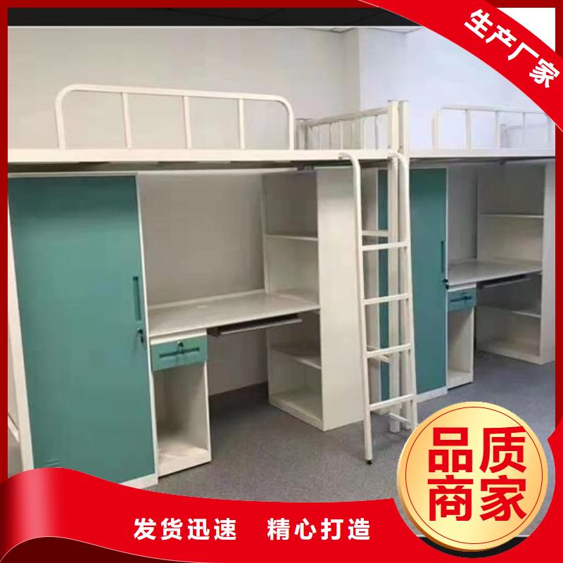 【上下床密集架厂家价格实惠】