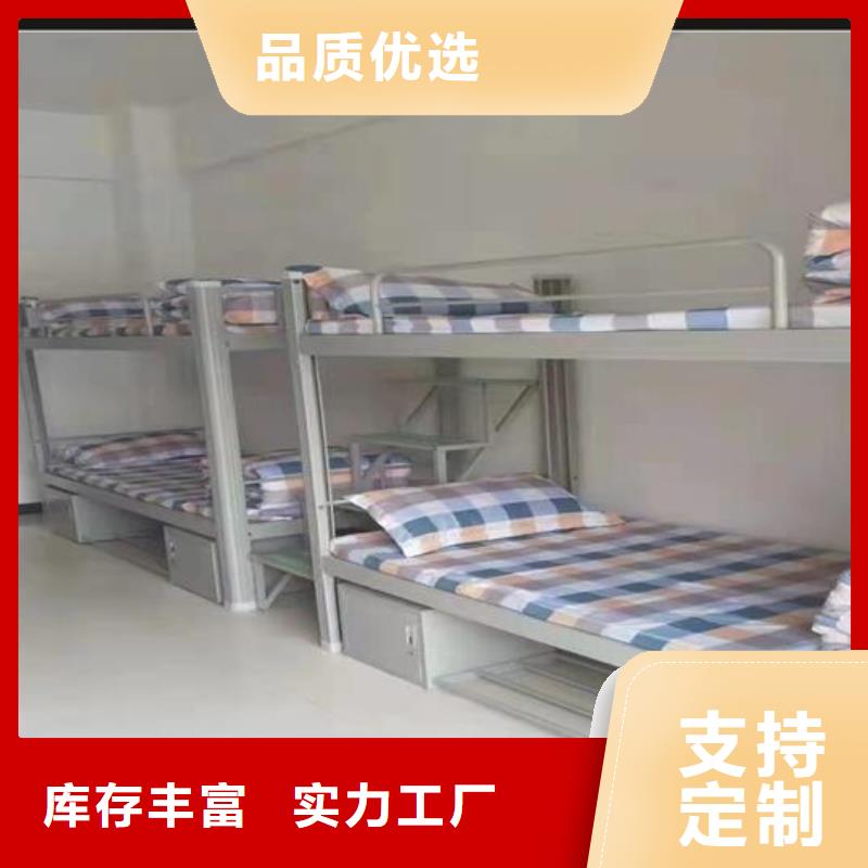 学生上下床-工厂直销质优价廉
