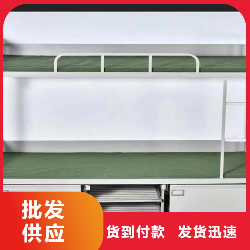 员工高低床实力老厂发货及时