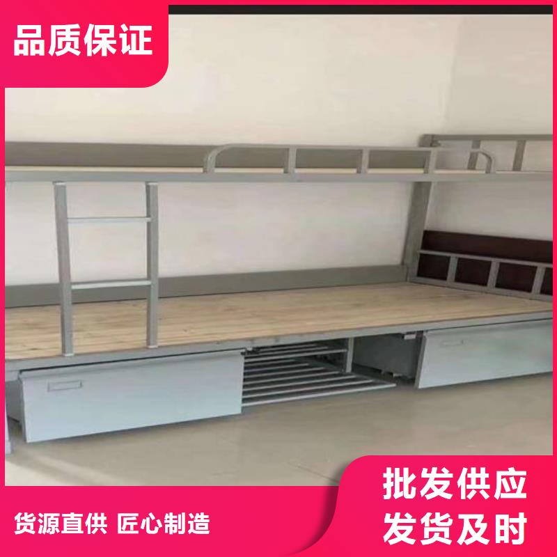 学生上下床-实体厂家质量放心