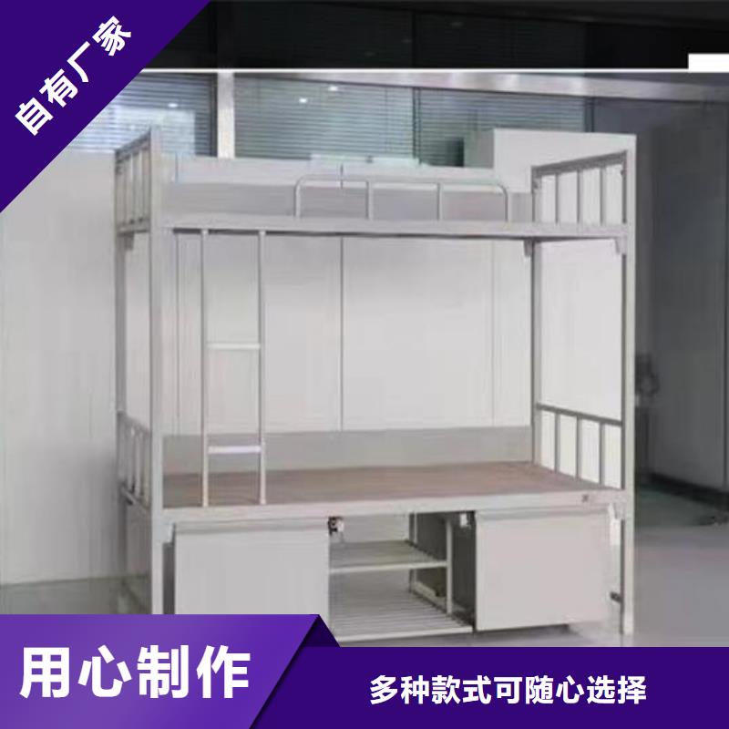 上下床_电动密集架当日价格