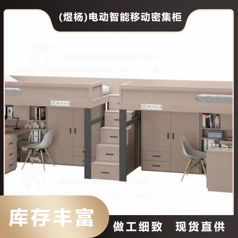 上下床,员工宿舍更衣柜品质好才是硬道理