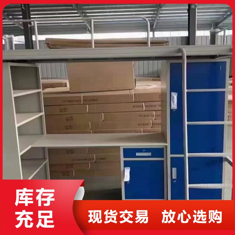 上下床【档案室一体化建设方案】技术先进