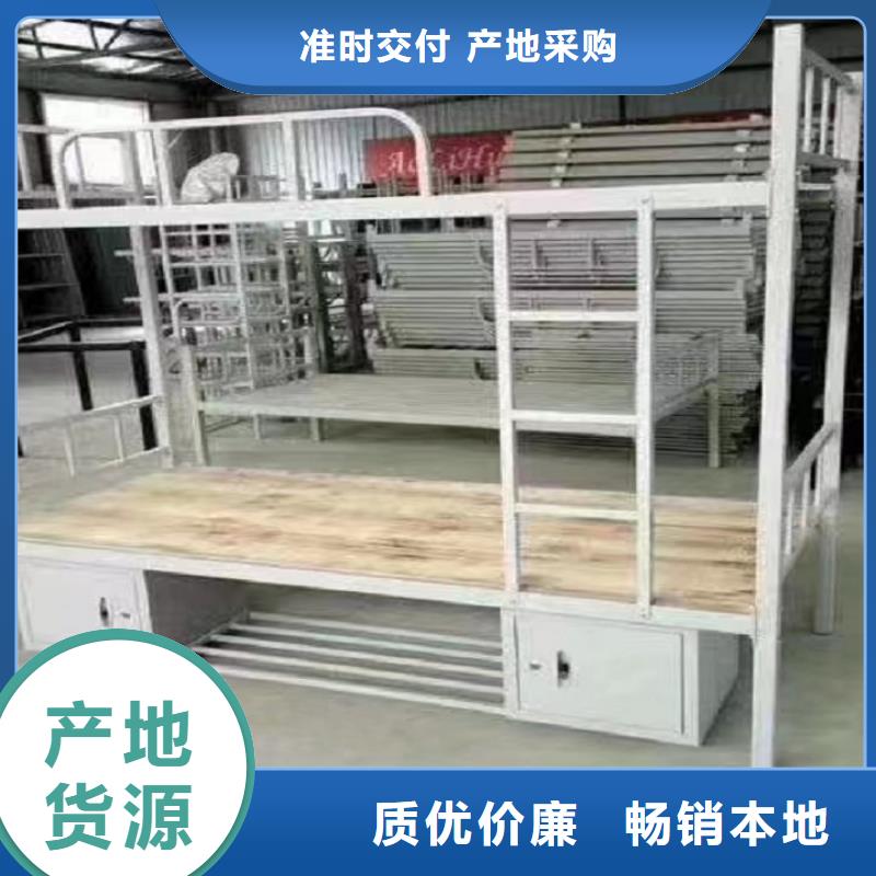 上下床密集架文件柜价格实惠
