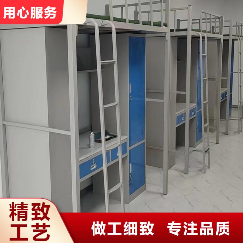 员工高低床-源头厂家放心选择