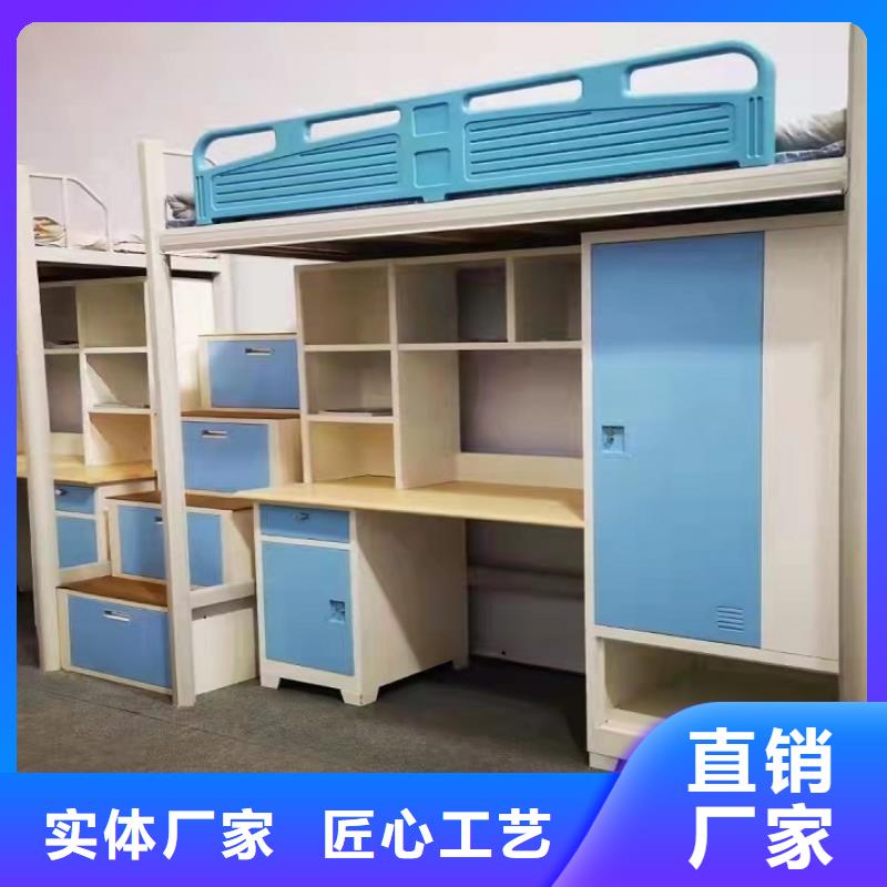 【上下床阅览室书架工期短发货快】