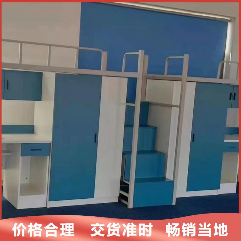 上下床_电动密集架当日价格