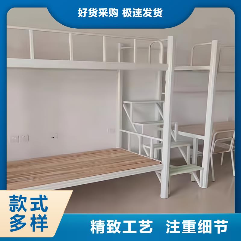 员工高低床-实体厂家质量放心