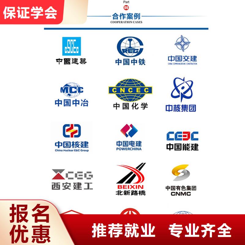 一级建造师考试科目市政工程
